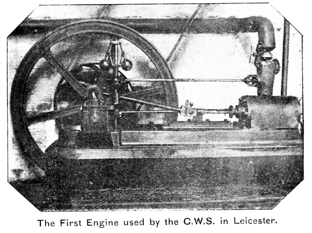 1898 Duns Lane engine